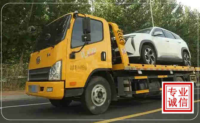 霍邱汽车道路救援
