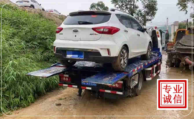 霍邱汽车脱困救援