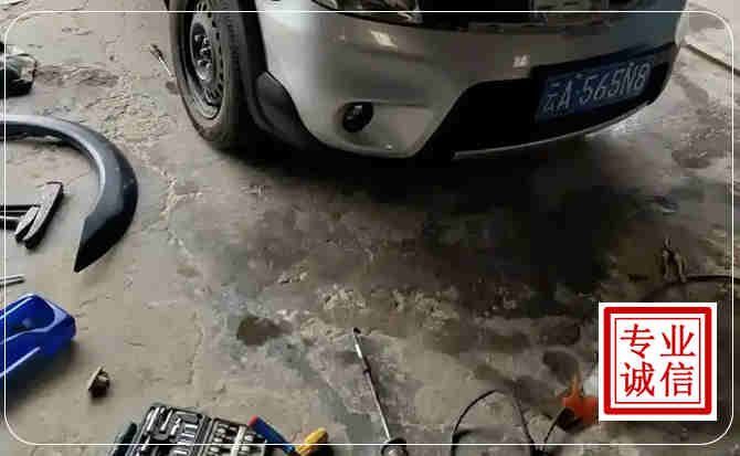 霍邱汽车中途维修