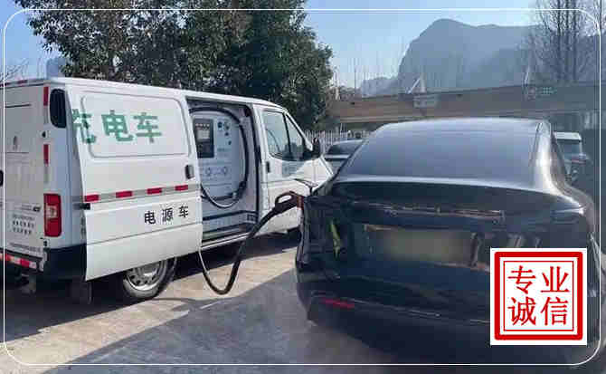 霍邱新能源汽车充电